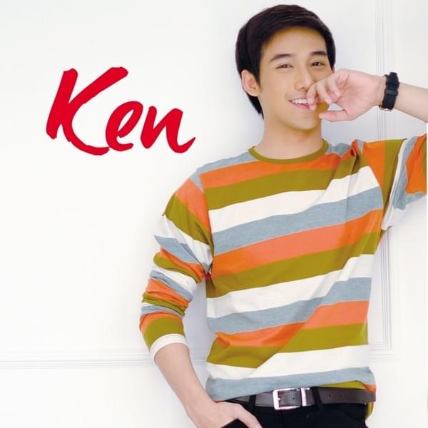 Born For You by Ken Chan