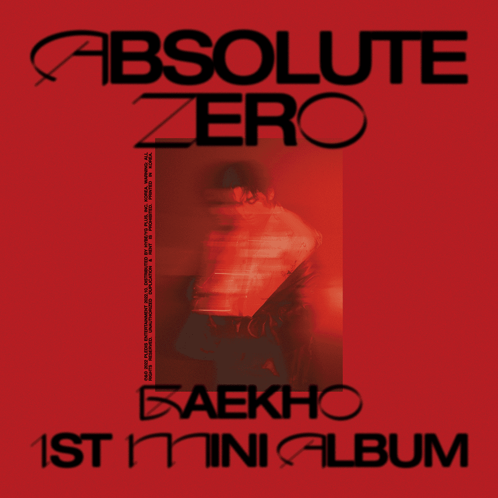 Festival in My Car by BAEKHO