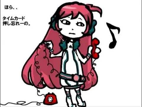 うぇんずでー・ぶるー (Wednesday Blue) by みきとP (MikitoP)