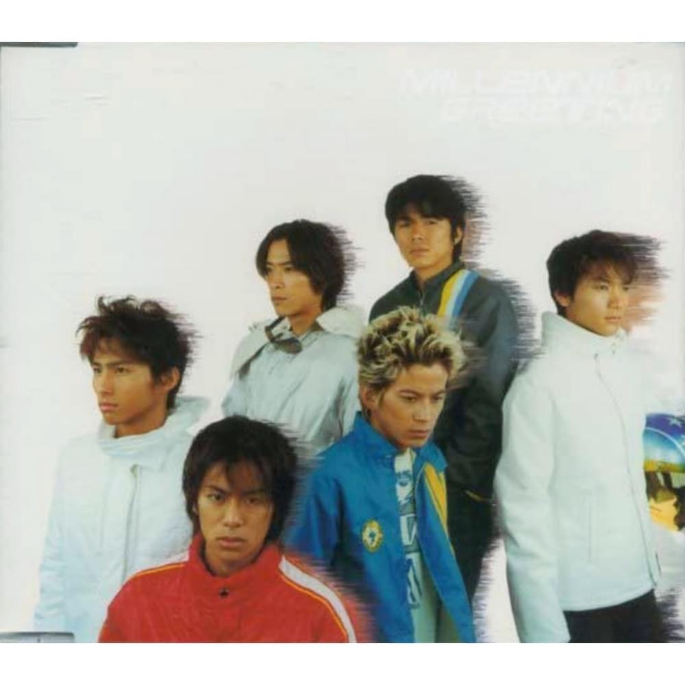 Album cover art for "野性の花 (Yasei no Hana)" by V6