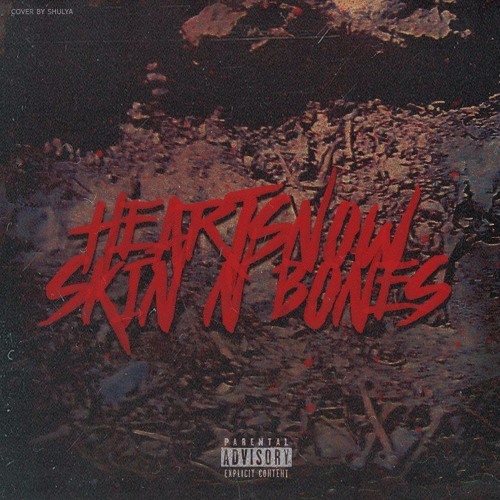 Album cover art for "Кожа да кости (Skin and Bones)" by HEARTSNOW