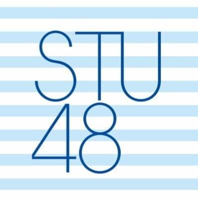 Photo of STU48