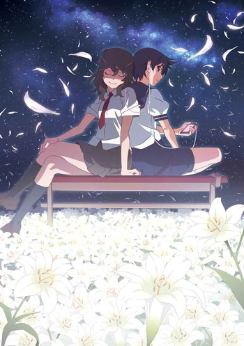 Album cover art for "花痕 -shirushi-" by 河野マリナ (Kawano Marina)