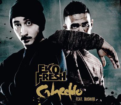 Album cover art for "Liebe Nachbarin" by Eko Fresh