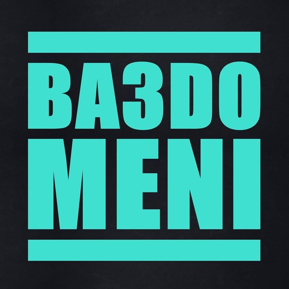 Ba3do Meni by Ali Ssamid