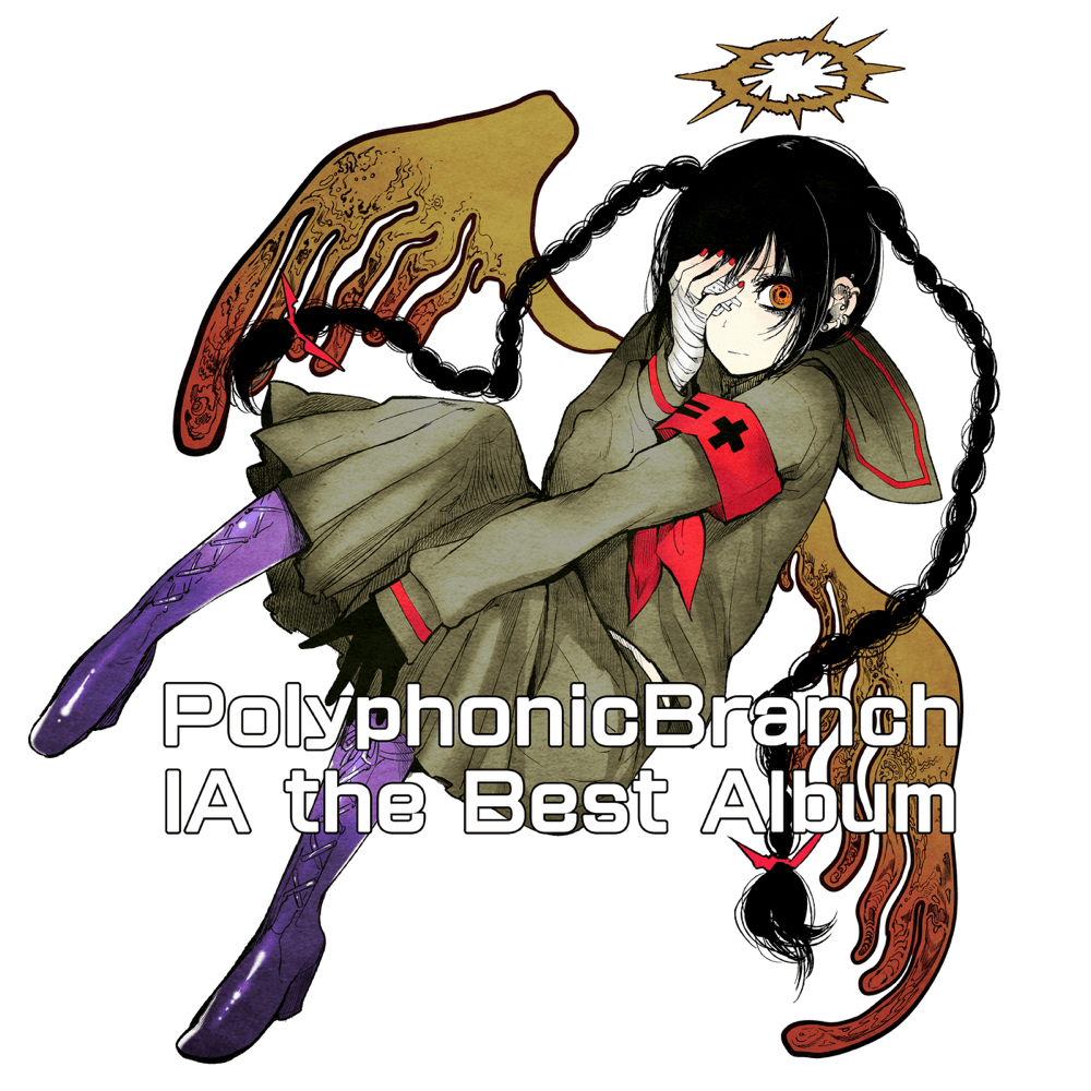 Album cover art for "ツバサロンリネス (Lonely Wing)" by PolyphonicBranch