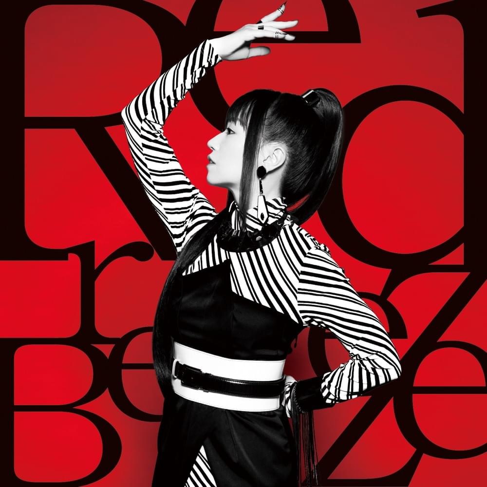 Album cover art for "Red Breeze" by 水樹奈々 (Nana Mizuki)