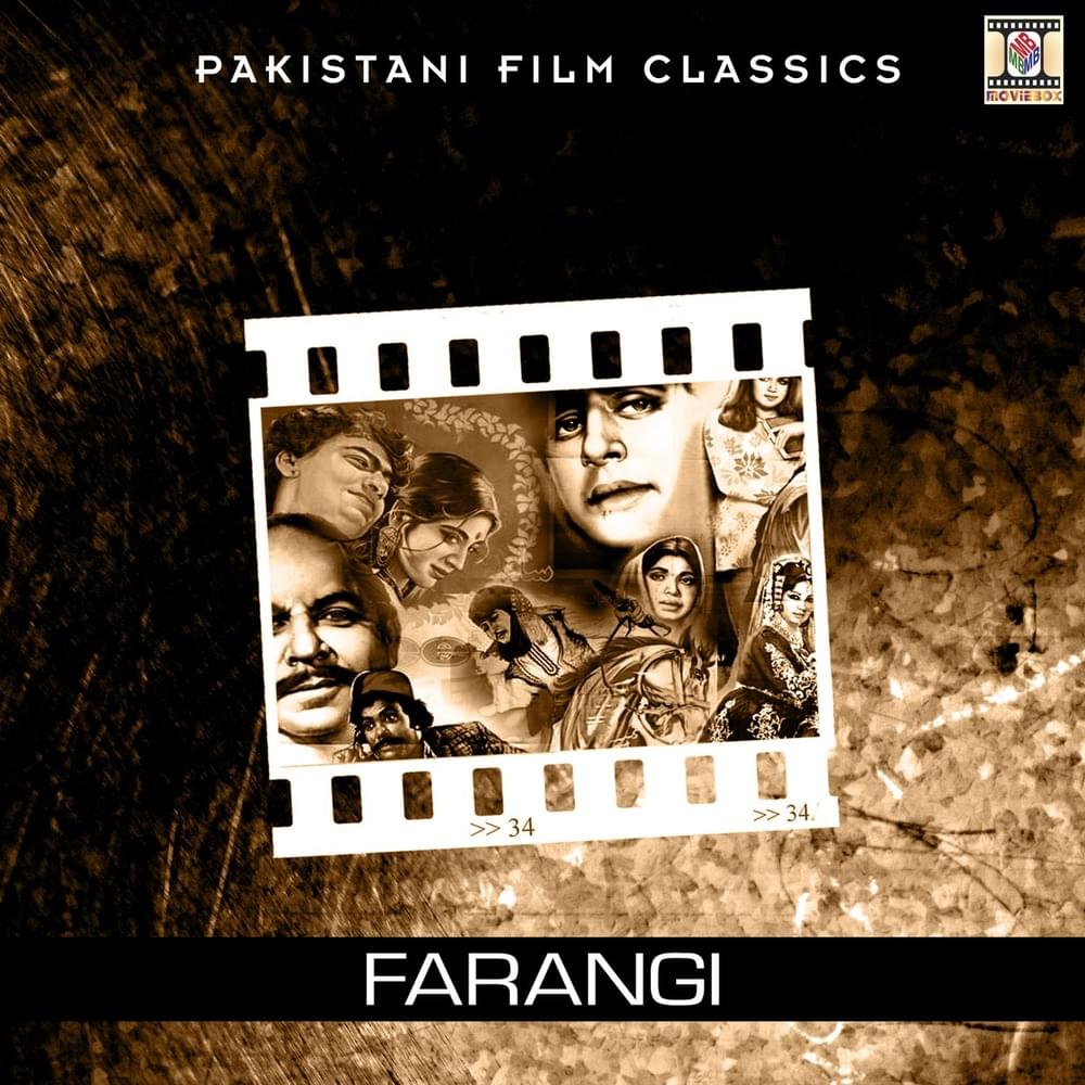 Album cover art for "Gullon Mein Rang Bharay (from ”Farangi”)" by Mehdi Hassan