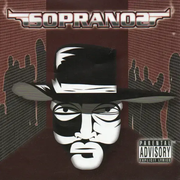 Album cover art for "Las Gatas Gozan" by Tego Calderón