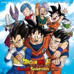 Album cover art for "ゴリ押しバトル (Strongarm Battle)" by 住友紀人 (Norihito Sumitomo)