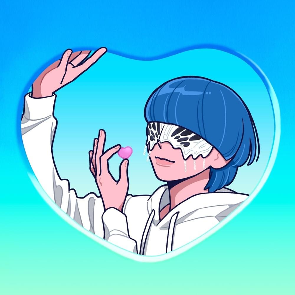 Album cover art for "いぶき (ibuki)" by yama