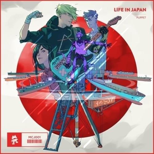 Cover image for Life In Japan EP