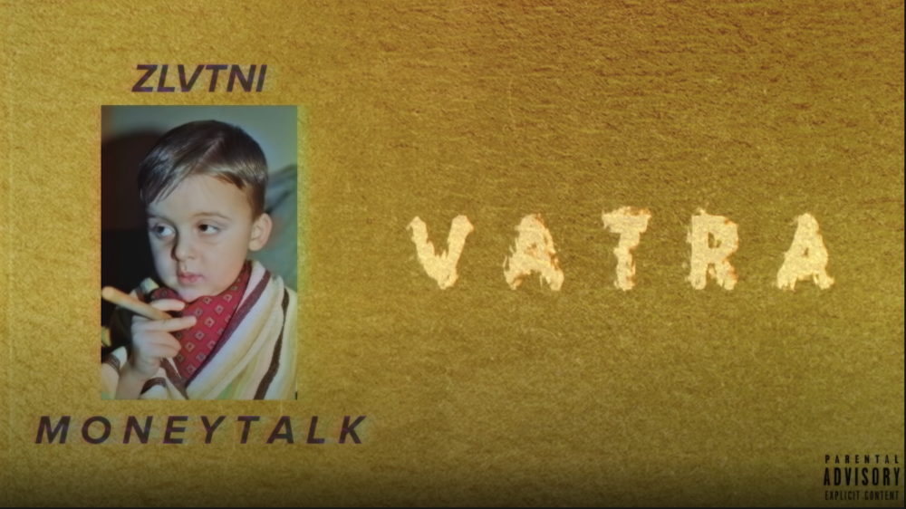 Album cover art for "Vatra" by zlvtni
