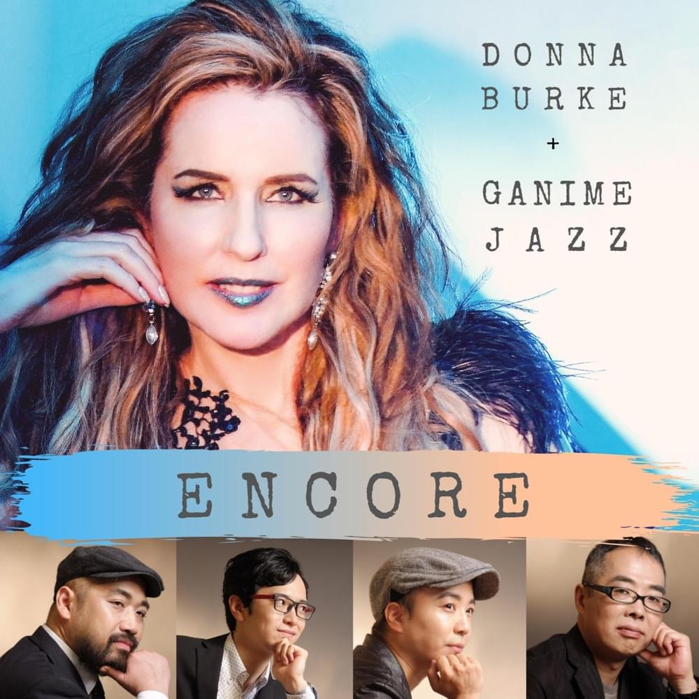 Inner Universe by Donna Burke