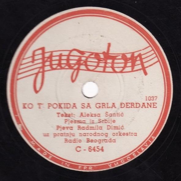 Album cover art for "Što grad Smederevo" by Radmila Dimić
