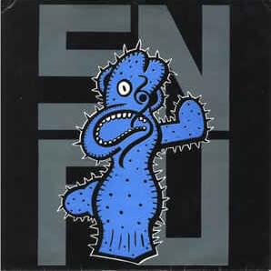 Album cover art for "Beautiful, Unlike You and I" by SNFU