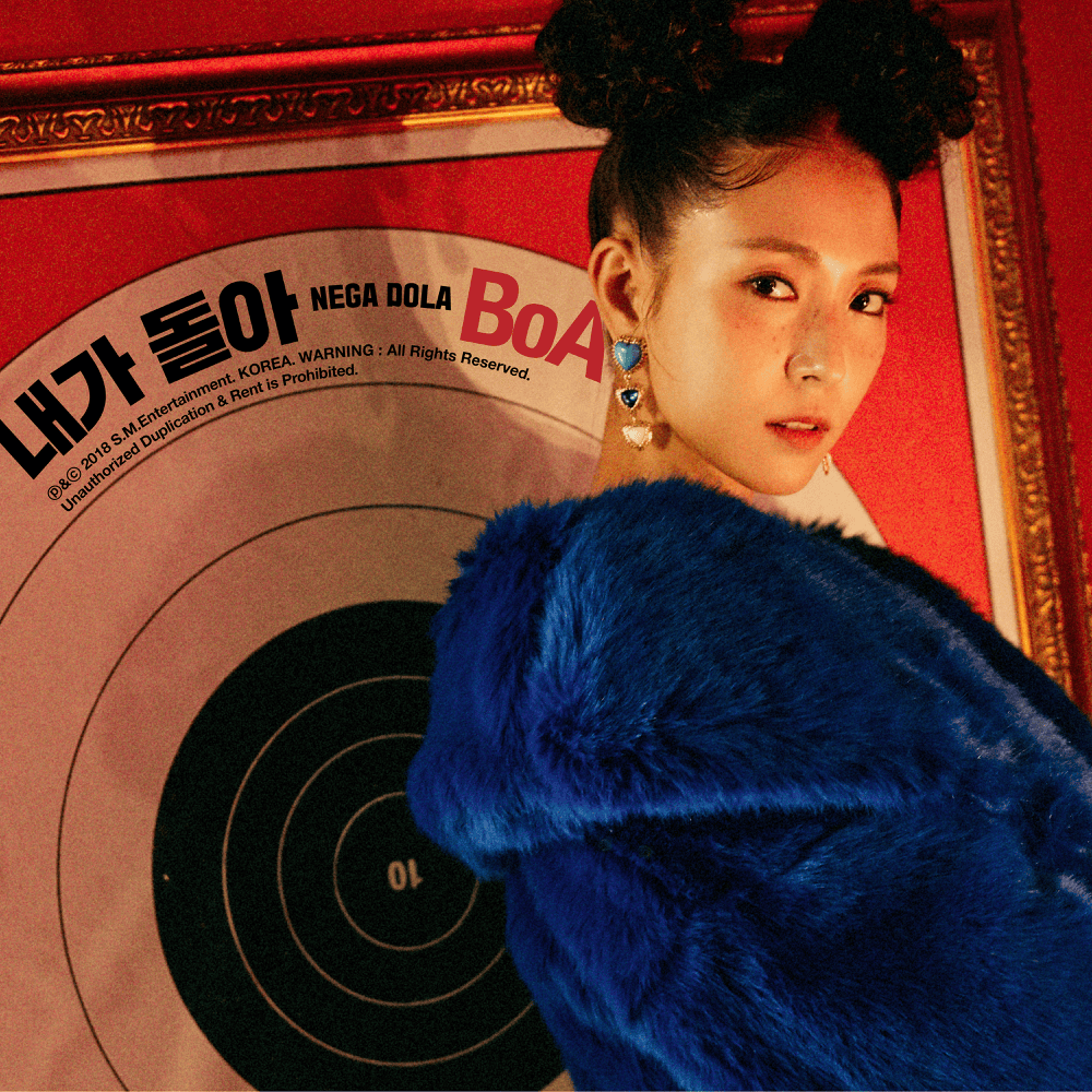 Album cover art for "내가 돌아 (NEGA DOLA)" by BoA (보아)