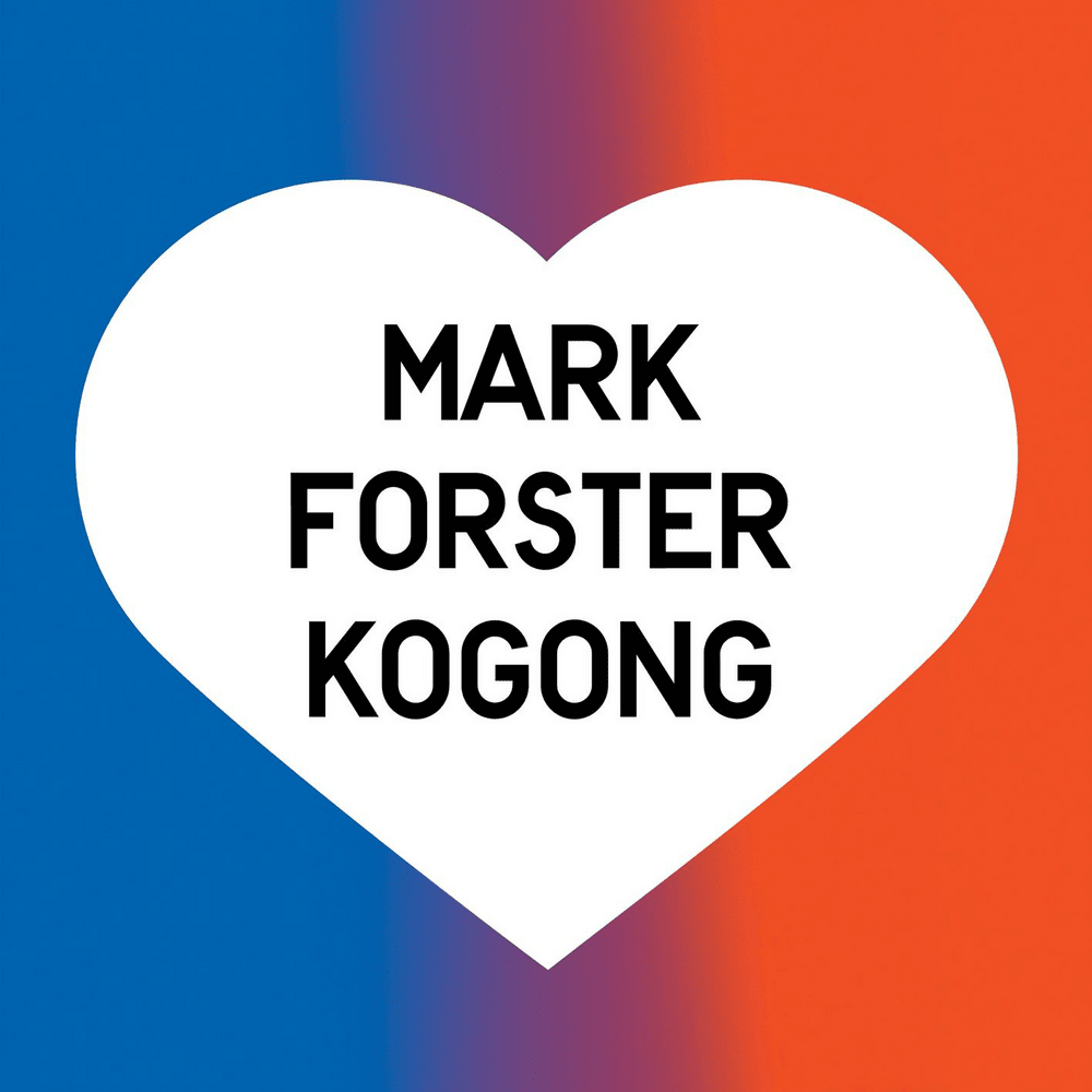 Kogong by Mark Forster