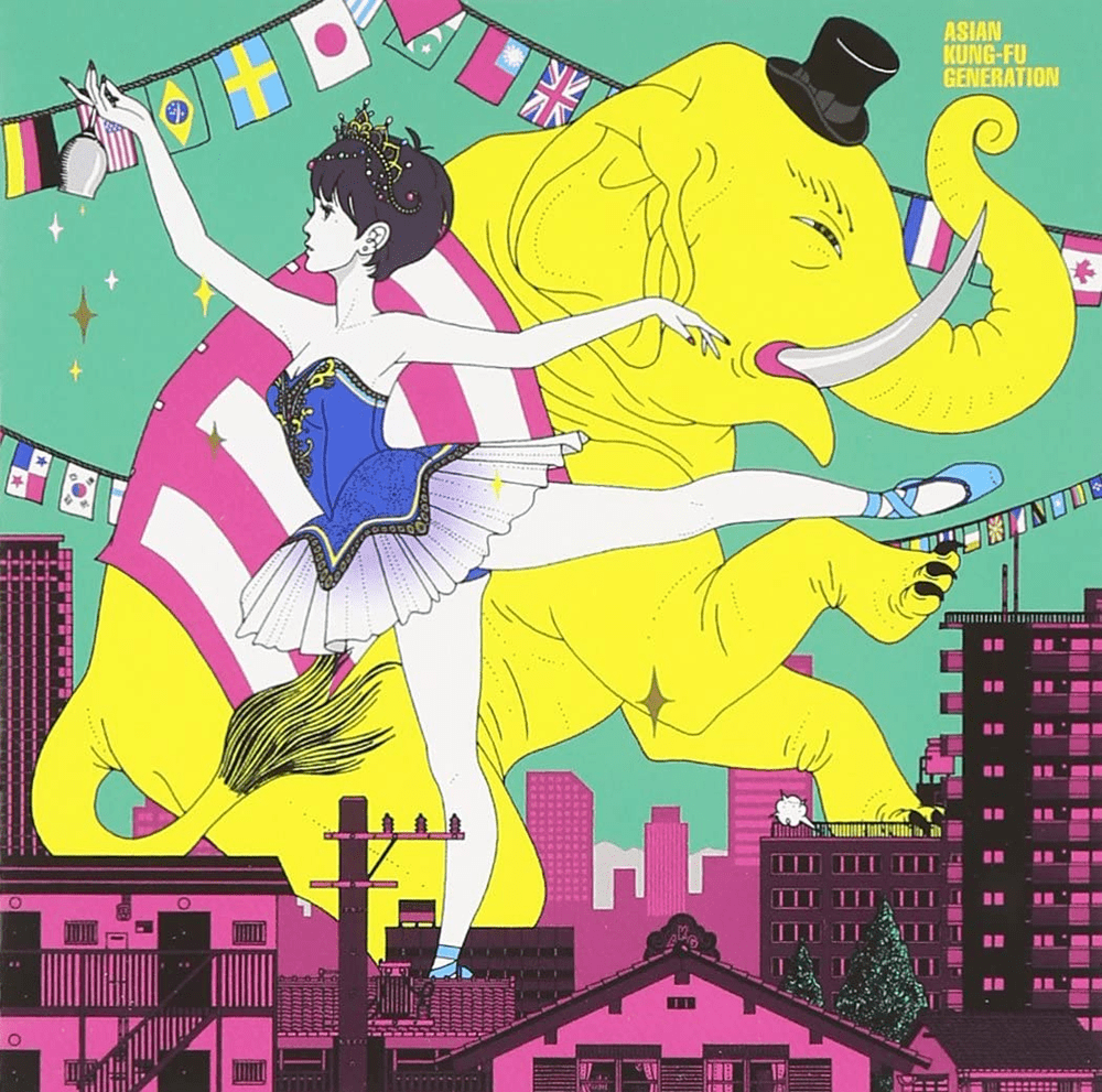 Album cover art for "踵で愛を打ち鳴らせ (Clicking My Heels to Love)" by ASIAN KUNG-FU GENERATION