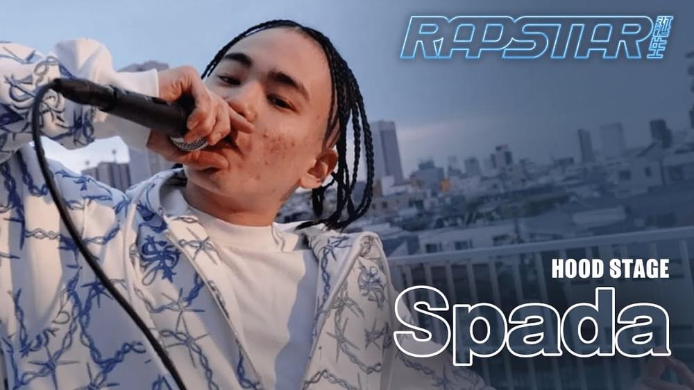 HOOD STAGE by Spada
