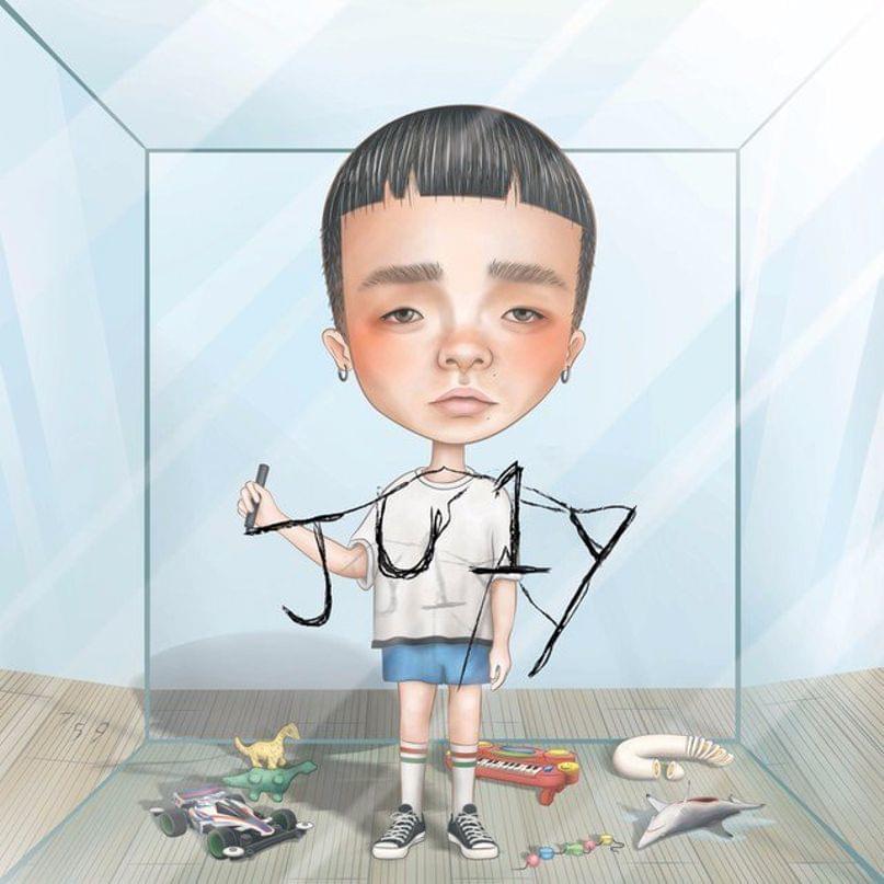 JU1Y by Gentle Bones