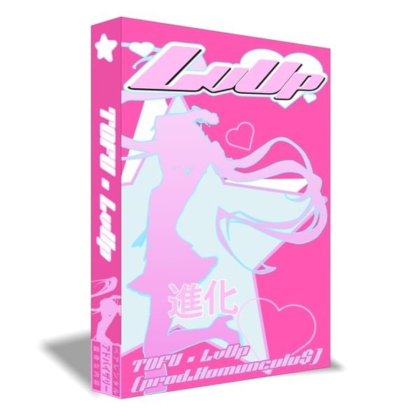 Album cover art for "LvUp" by TOFU