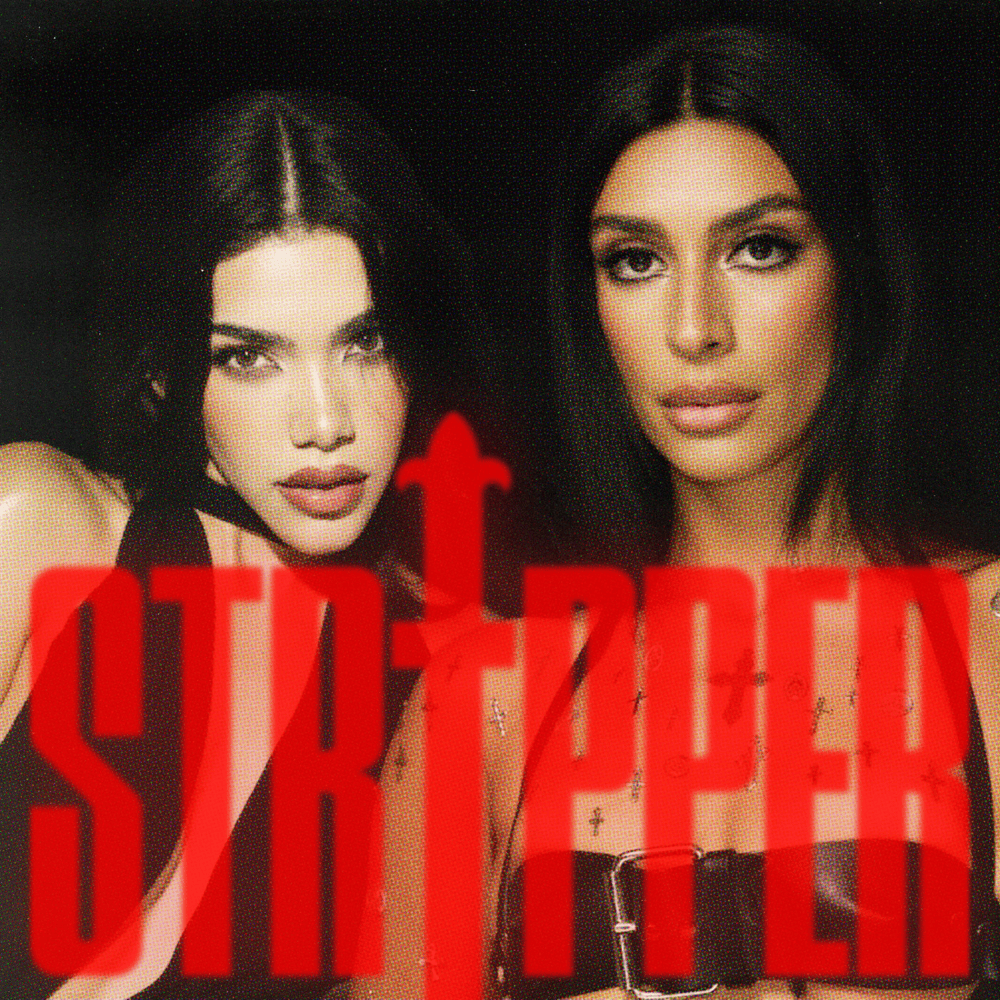 Album cover art for "Stripper" by Sevdaliza
