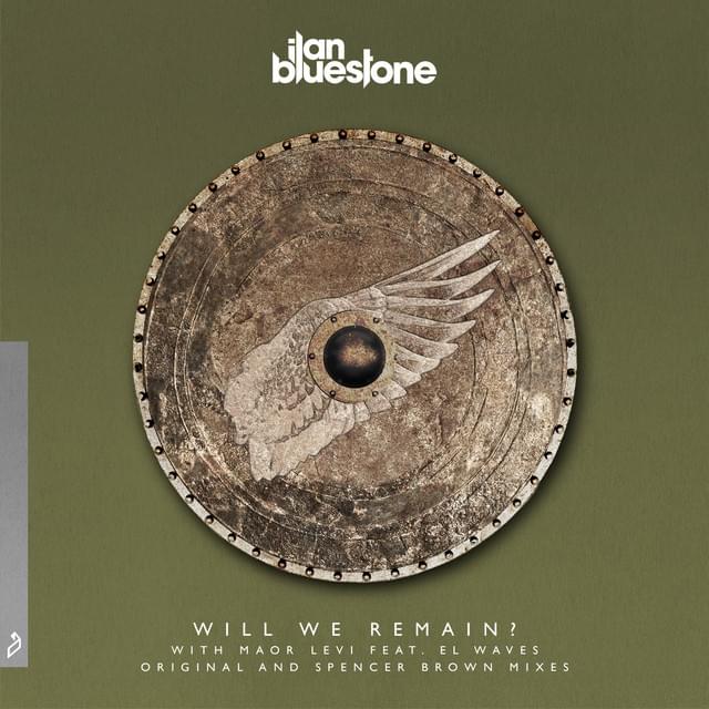 Will We Remain? by ​ilan Bluestone