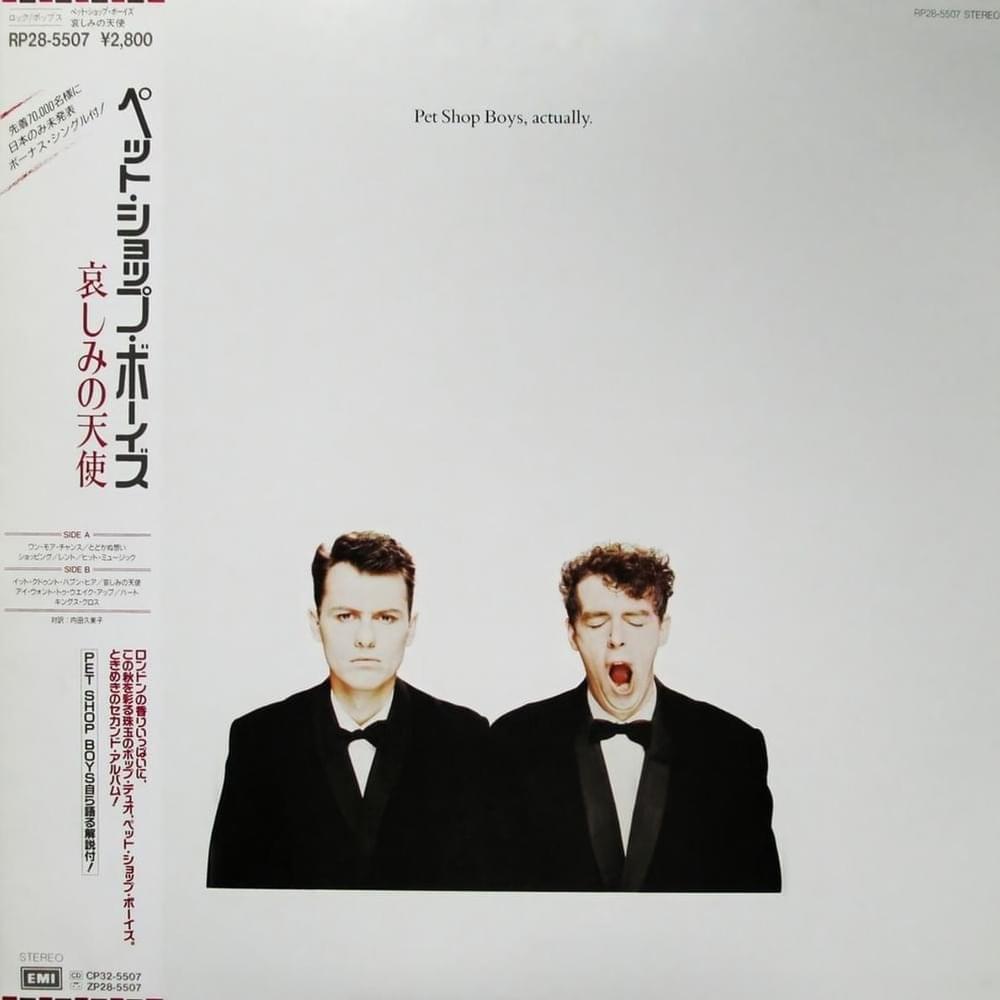 Album cover art for "Always on My Mind [Demo Version]" by Pet Shop Boys