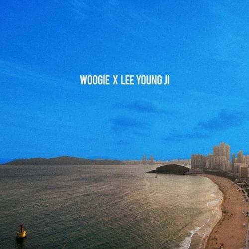 Album cover art for "HATE ME" by Lee Young Ji (이영지) & Youra (유라)