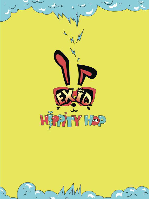Cover image for Hippity Hop