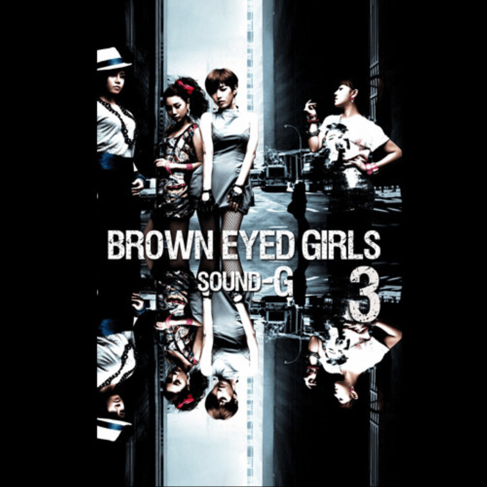 Abracadabra by Brown Eyed Girls