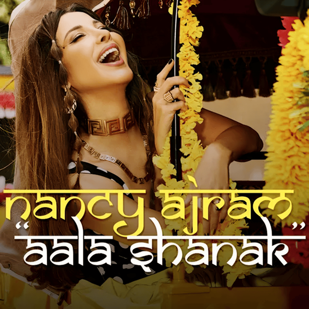 Album cover art for "Aala Shanak - على شانك" by Nancy Ajram - نانسي عجرم