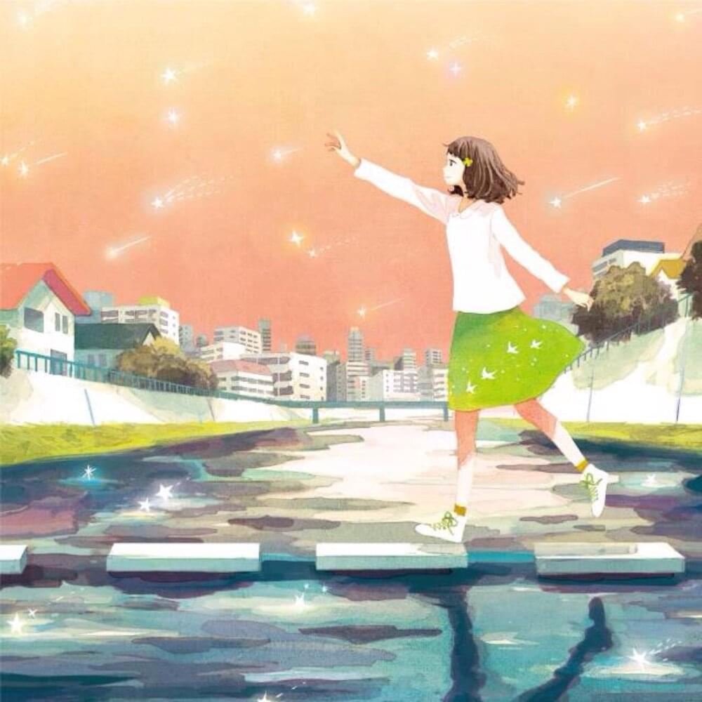 Album cover art for "ๆใในใๆๆฅใไธ็ฌใจไธ็ใ (Aisubeki Asu, Isshun to Isshou wo)" by GReeeeN