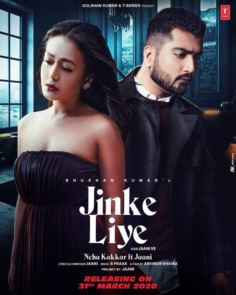 Jinke Liye by Neha Kakkar