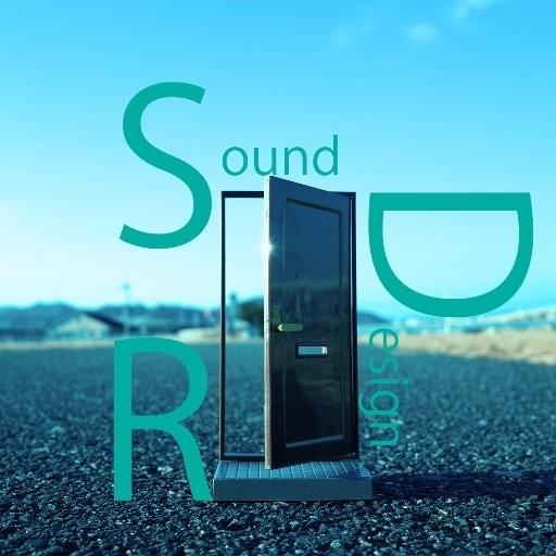 R Sound Design Profile Picture Photo of R Sound Design