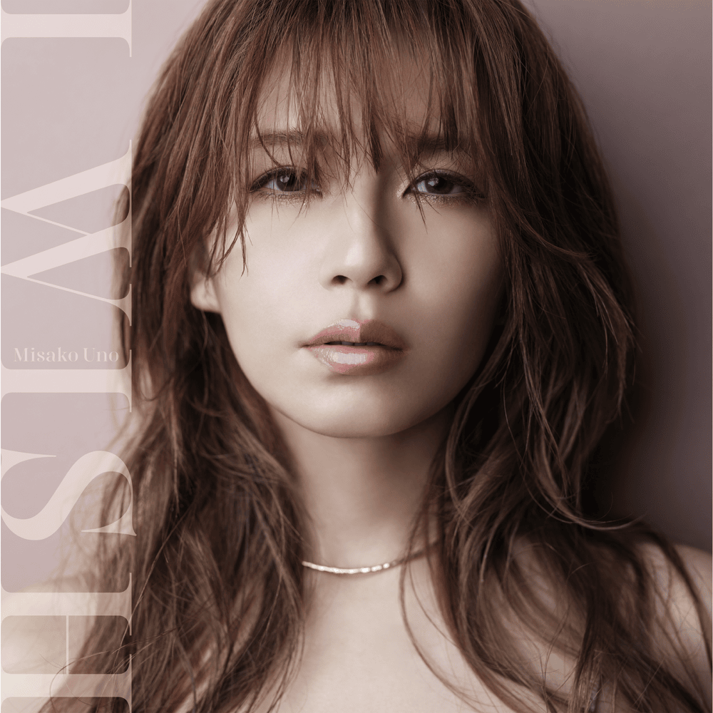 Album cover art for "I wish" by 宇野実彩子 (Misako Uno)