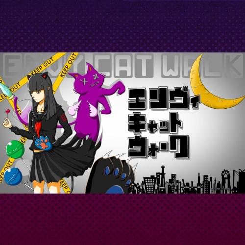 エンヴィキャットウォーク (Envy Catwalk) by トーマ (Tohma) (JPN)