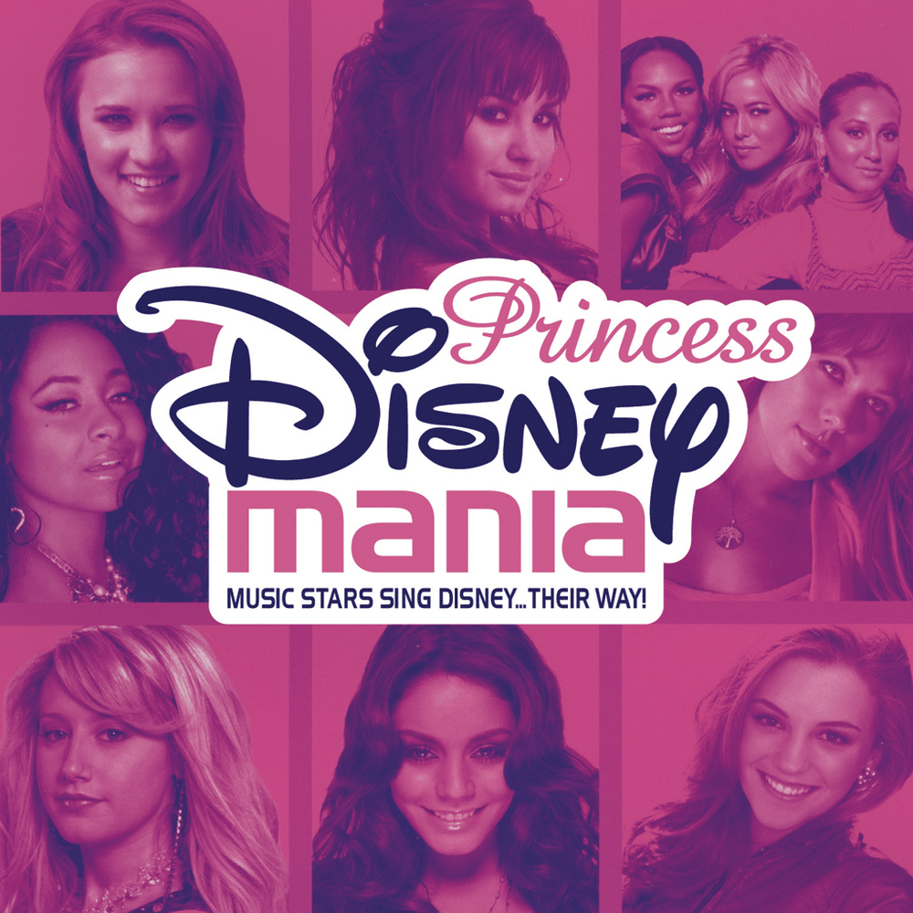 Once Upon a Dream by Emily Osment
