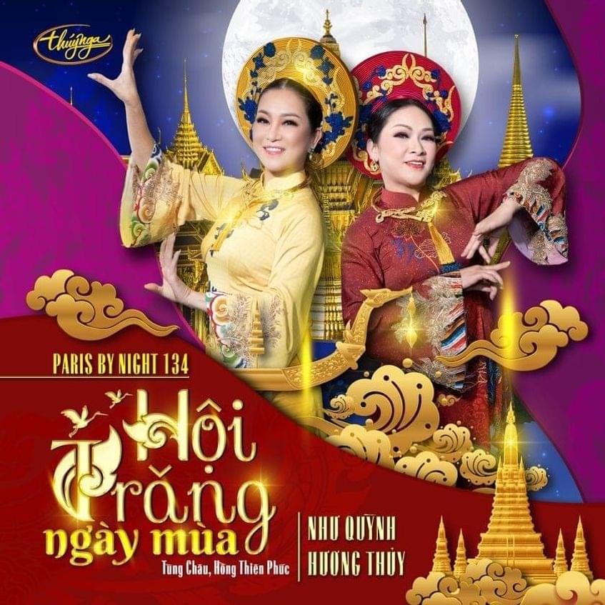 Album cover art for "H�i Trng Ng�y M�a" by Như Quỳnh