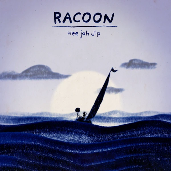 Hee Joh Jip by Racoon
