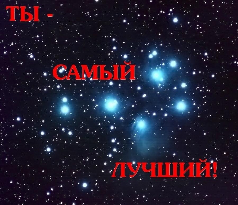 Album cover art for "Про парня, который внезапно обнаружил себя совсем не там, где ожидал (About a Guy Who Suddenly Found Himself Not at All Where He Expected)" by Развал Кабиныч (Razval Kabinych)