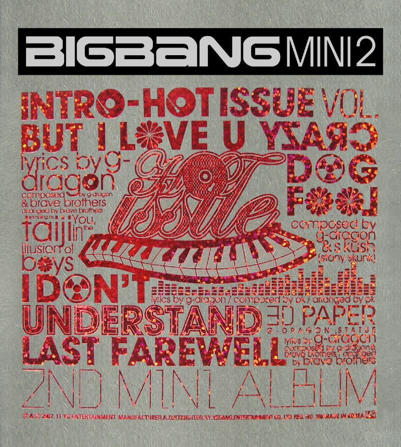 Album cover art for "마지막 인사 (LAST FAREWELL)" by BIGBANG (빅뱅)