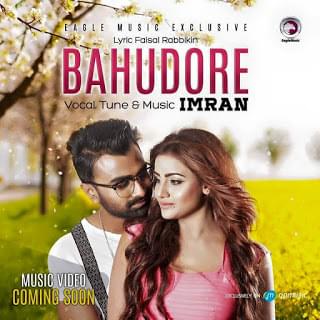 Bahudore by Imran Mahmudul