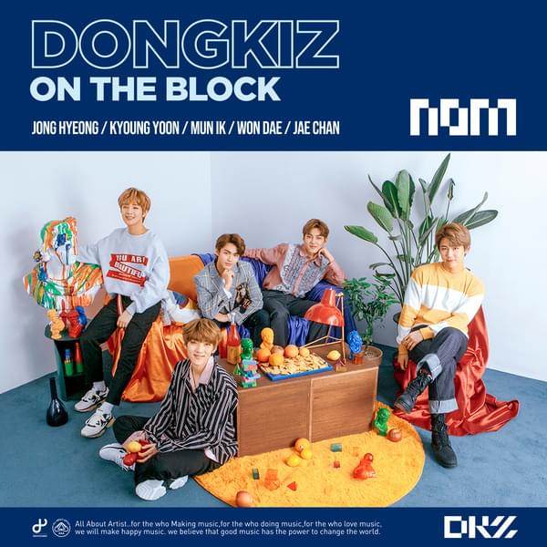 Cover image for DONGKIZ ON THE BLOCK