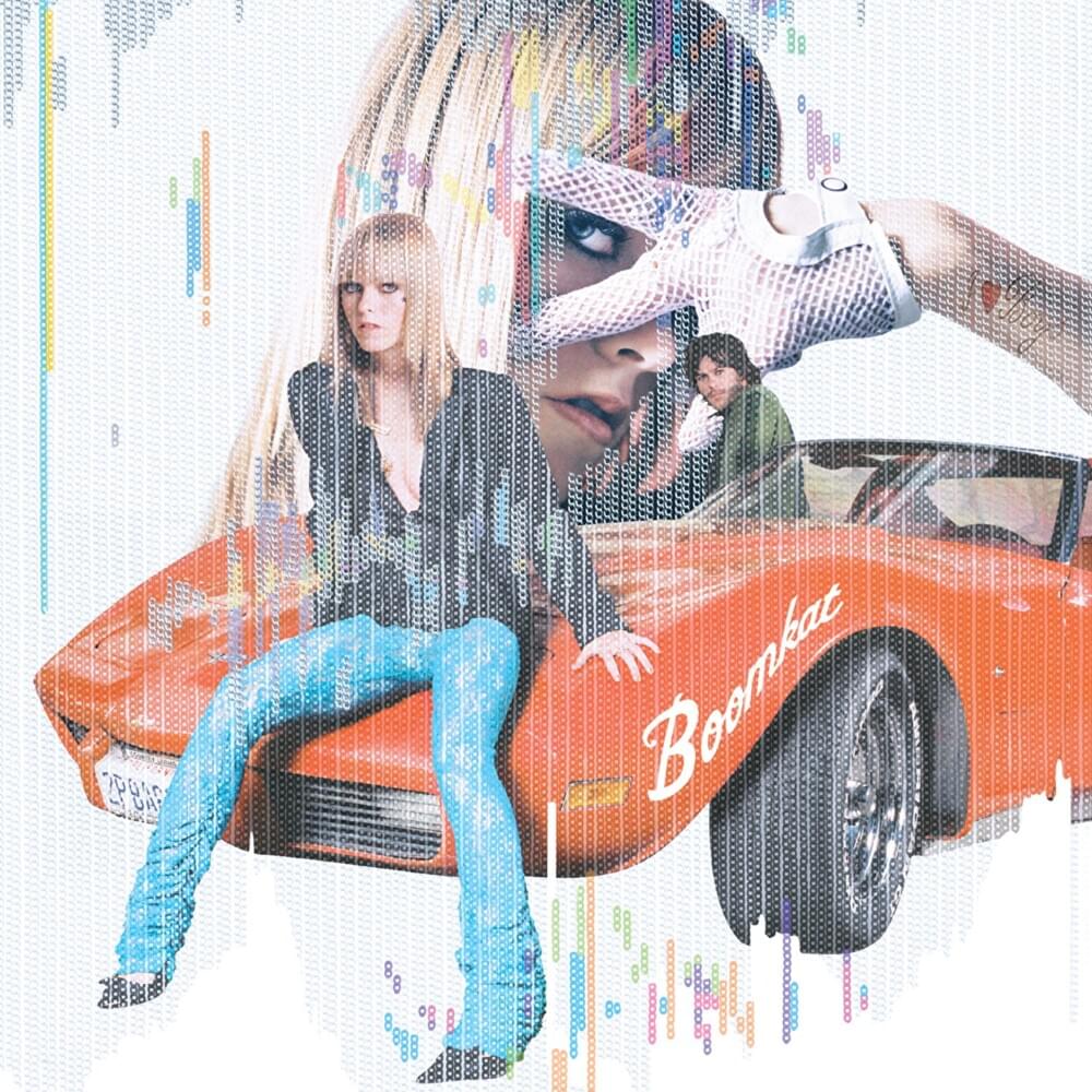 Album cover art for "What U Do 2 Me" by McMusic (NOR)
