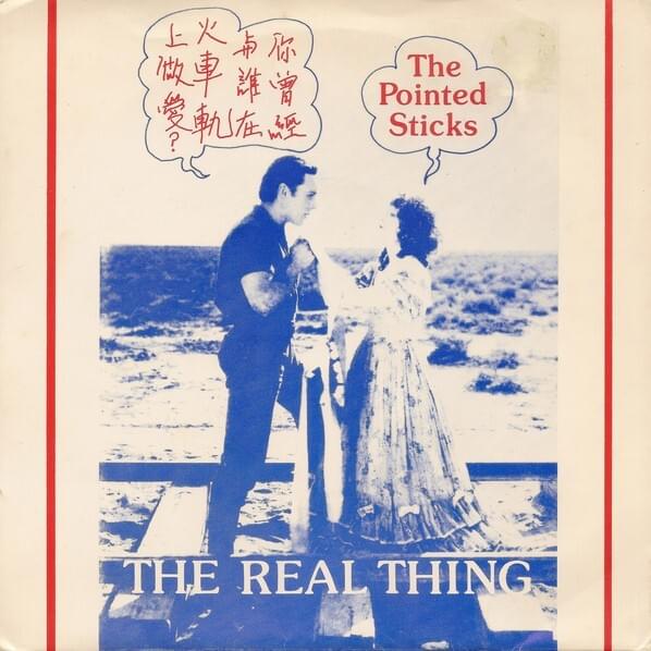Cover image for The Real Thing