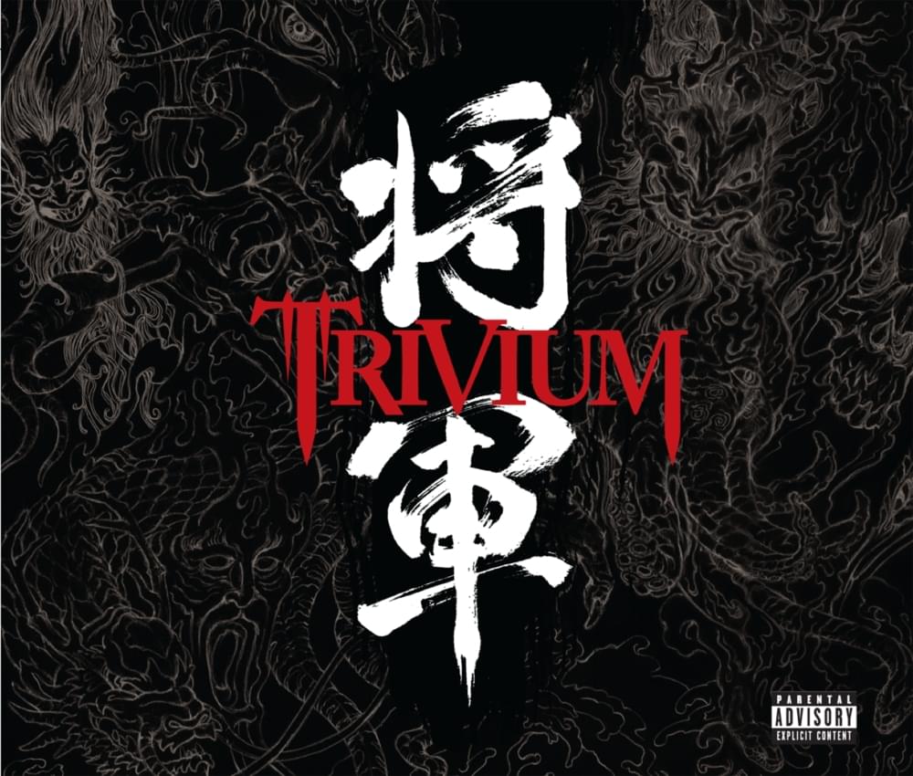 Album cover art for "Torn Between Scylla and Charybdis" by Trivium