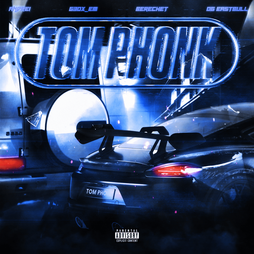 Album cover art for "TOM PHONK" by ​andrei