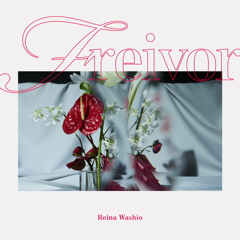 TOP NOTE by 鷲尾伶菜 (Washio Reina)